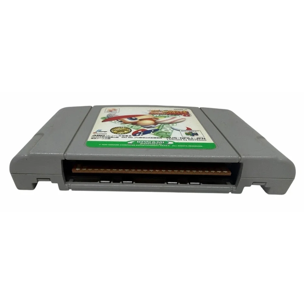 Nintendo 64 JIKKYO POWERFUL‎ PRO BASEBALL 6 Cartridge Only n6c